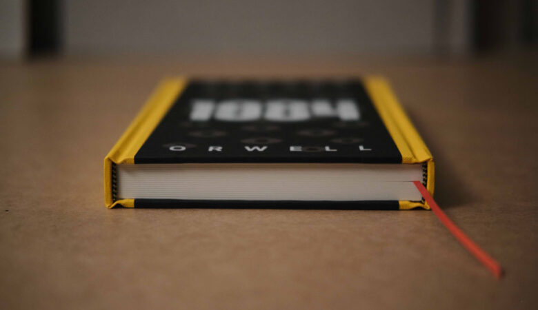 Unreadable 1984 edition